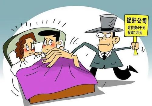 重庆市私家侦探：夫妻离婚两个孩子都不愿跟妈妈怎么判